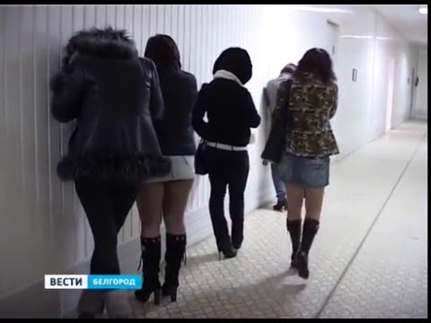 Проститутки Белгород Район Северный