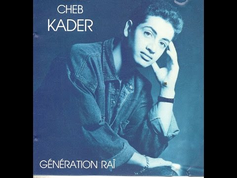 Cheb Kader - Brit bladi 2011 -- الشاب قادر المغرب بلادي