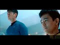 sulu