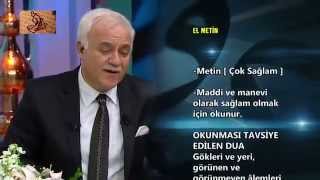 Esmaül Hüsna El Meti̇n - El Veli̇yy - El Hami̇d