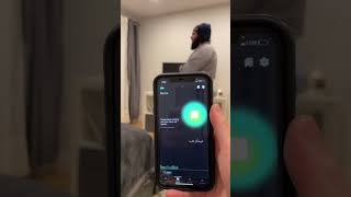The App That Can Detect Quran Recitations