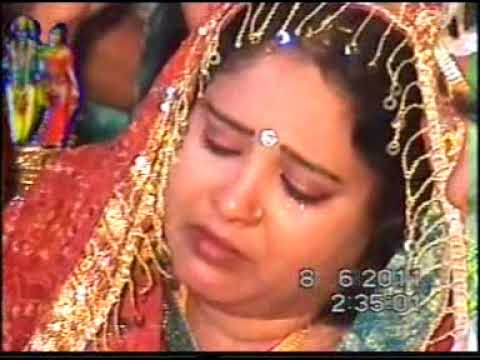 hath sita ka ram ko