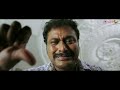 Pandavulu Pandavulu Tummeda Full Length Telugu Movie 1