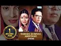 Ramabai Bhimrao Ambedkar Full Movie 2022 ｜ Jai Bhim ｜ Hindi Dubbed Movie ｜ Nisha Perulkar, Dashrath