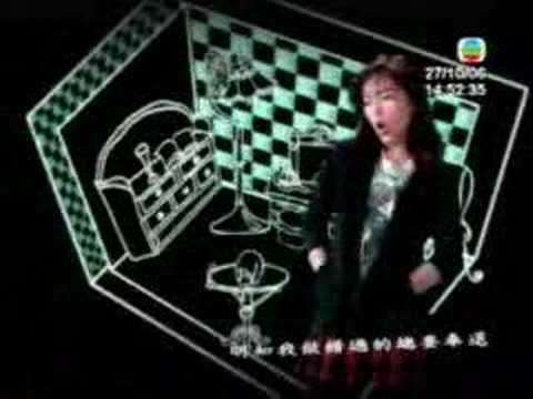 Janice Wei Lan - 離家出走