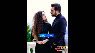 Bewafa Aurat Ki Pehchan