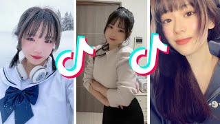 Japonêsas Dançando No Tiktok