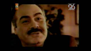 Atv Reklam Kuşağı - 10 Mayıs 2000 - 1.Bölüm