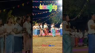 សលកពកបកនរខមររវងបទខមរពតជសរសសអតណស