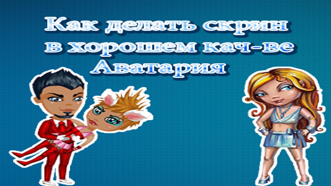 Методическая разработка на тему: Разработка сценария мероприятия quot Крылатые фразы наших детей