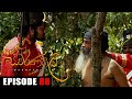 Swarnapalee Episode 88