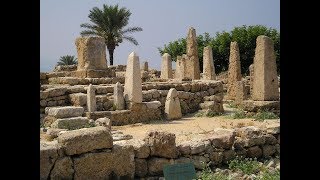Lost Ancient High Technology Evidence At Byblos In Lebanon Lost Ancient High Technology Evidence At Byblos In Lebanon