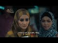 image 99 Kali Rindu Official Trailer