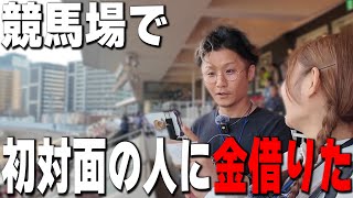 goqRx3Ka9n0 Video Image