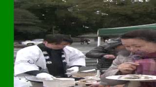 2012-12-02 11:01:44