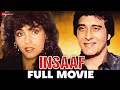 इन्साफ Insaaf - Full Movie (1987) | Vinod Khanna, Dimple Kapadia, Shakti Kapoor, Krutika D, Dalip T