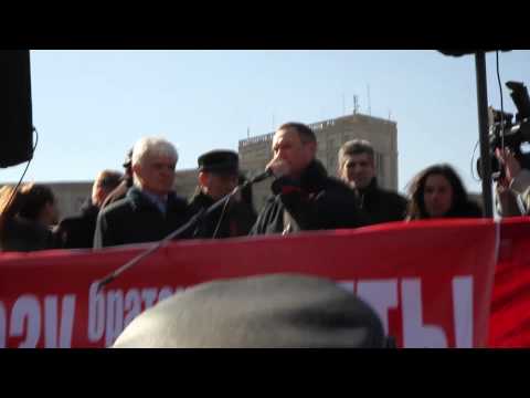Харьков 8.03.2014