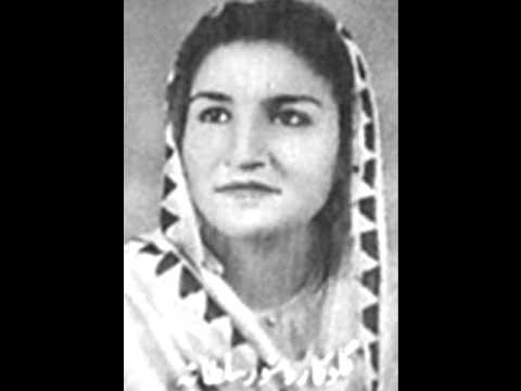 Sada Chiryan Da Chamba- Munawar Sultana
