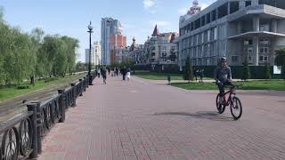 Ukraine. Kiev. Park Natalka On The Dnieper River.