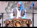 santoor