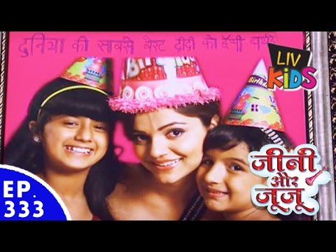 Jeannie aur Juju - जीनी और जूजू - Episode 333 - Valentine's day And Jeannie's Birthday