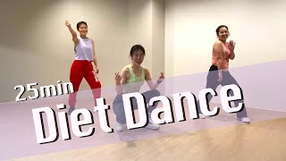 25 minute Diet Dance Workout | 25분 댄스다이어트 | Choreo by Sunny | Cardio | 홈트|