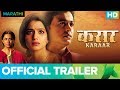 Karaar Official Trailer | Marathi Movie 2018 | Full Movie Live On Eros Now