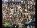 Video Президент США Барак Обама в Российской эконеомической