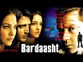 Bardaasht | Full Album | Bobby Deol, Lara Dutta | Himesh Reshammiya | Sameer | Heart Candy