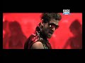 Bipasha Basu Neil Nitin Mukesh - Trailer of Aa Dekhen Zara