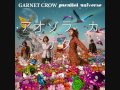 Garnet Crow-アオゾラ カナタ