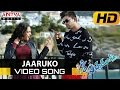 Jaaruko Full VideoSong |S/o Satyamurthy |Allu Arjun, DSP | Allu Arjun DSP  Hits | Aditya Music