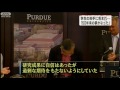 根岸さん「50年来の夢かなった」学生ら盛大な拍手(10/10/07)
