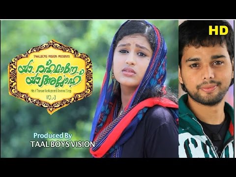 Kanneer thullikal nalki nee mp3 download