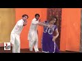 AJ TOR DE SHARTAN   SEXY QISMAT BAIG   2016 PAKISTANI MUJRA DANCE