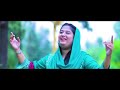 New Masihi Geet" Ghayur khuda" by Tehmina Tariq