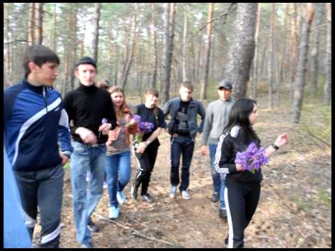 Скачать самую классную песню 2013 года