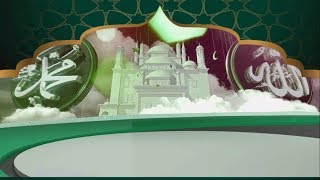 Islamic Tv Studio Background, Islamic Virtual Studio Set