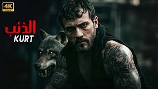 Yeni Film Aksiyon Filmi Full Hd Aras Bulut İynemli 2025