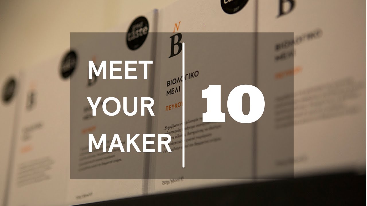 Meet Your Maker