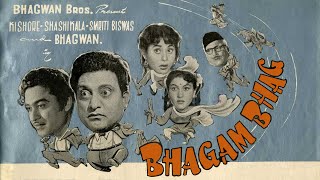 Bhagam Bhag 1956 Kishore Kumar Shashikala Bhagwan Dada Full Movie With Subles