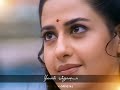 Roja Kattil Chudithar Pottu Tamil Song WhatsApp Status❤️ | Red Movie✨