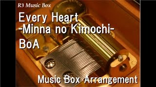 Every Heart Minna No Kimochi Boa Music Box Anime 34 Inuyasha 34 Ed Every Heart Minna No Kimochi Boa Music Box Anime 34 Inuyasha 34 Ed