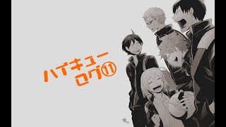 Anime Character Voice Quiz #1