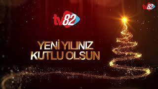 2021 Yeni Yıl Tebrik Mesajları