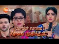 Seetha Raman(சீதா ராமன்) | திங்கள்-சனி | மாலை 6 மணிக்கு | 22 Apr 24 | Promo | Zee Tamil