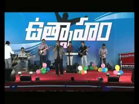PremaPravahama Yesuva - Telugu Christian Song