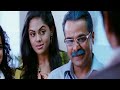 KO Tamil full movie 🎥