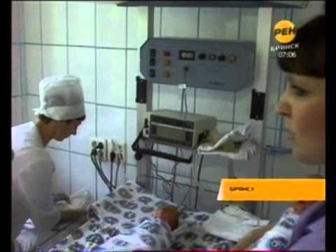перинатальный центр рыбалка перинатальный центр рыбалка