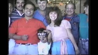 Davalos Family Reunion 87 Remixed